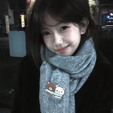 元宝
