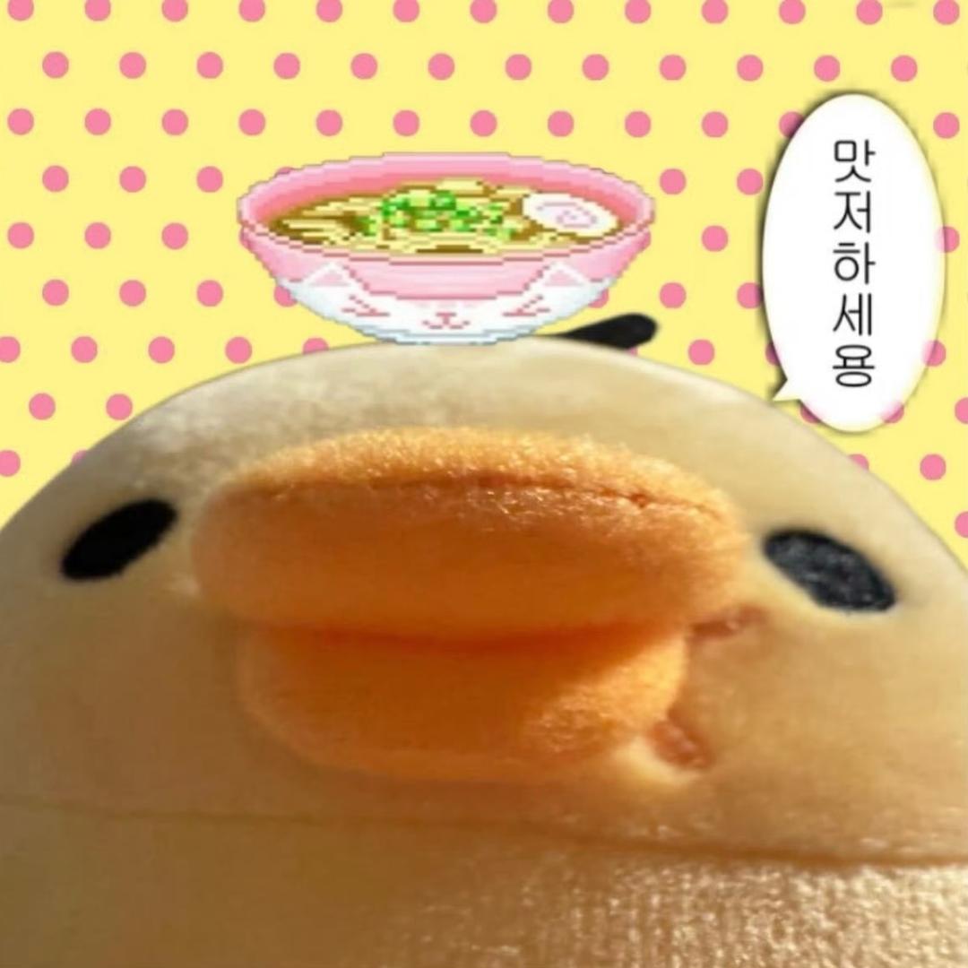 冷空气.