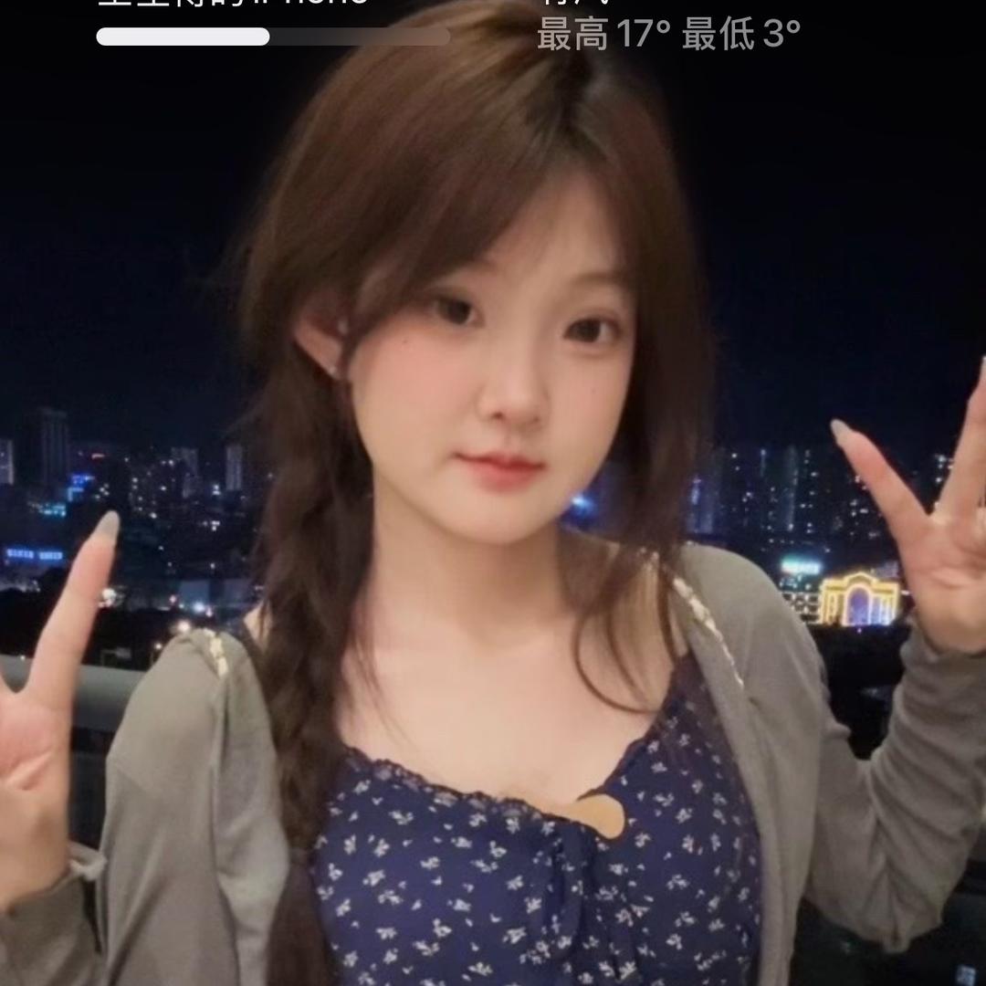 梅完没了