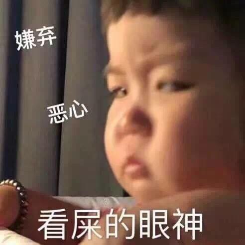 吃螺蛳粉拉稀夫斯基头像
