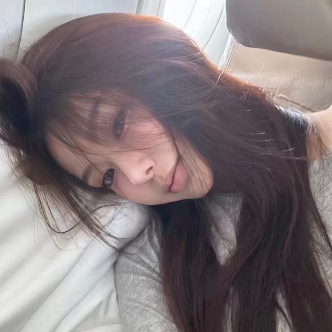 还不困