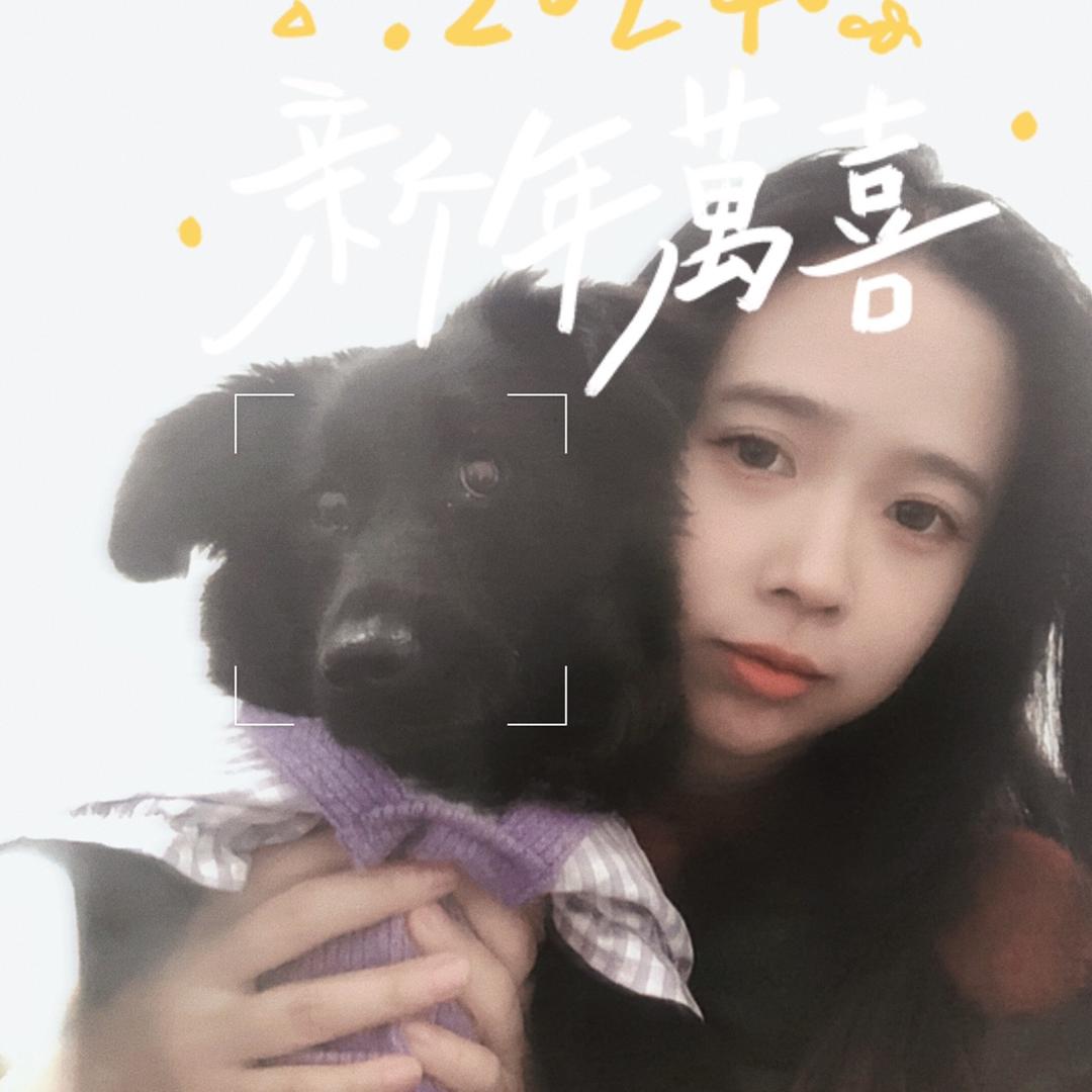 三妹是小金毛呀