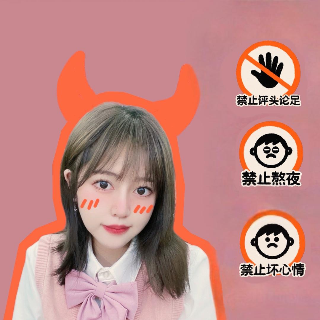 你好我在梦游