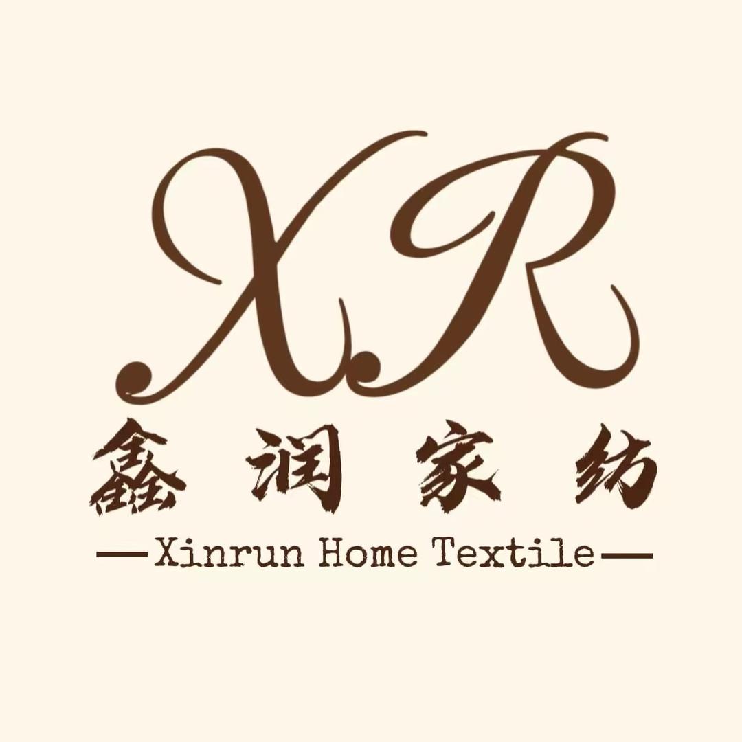 鑫润家纺工厂店