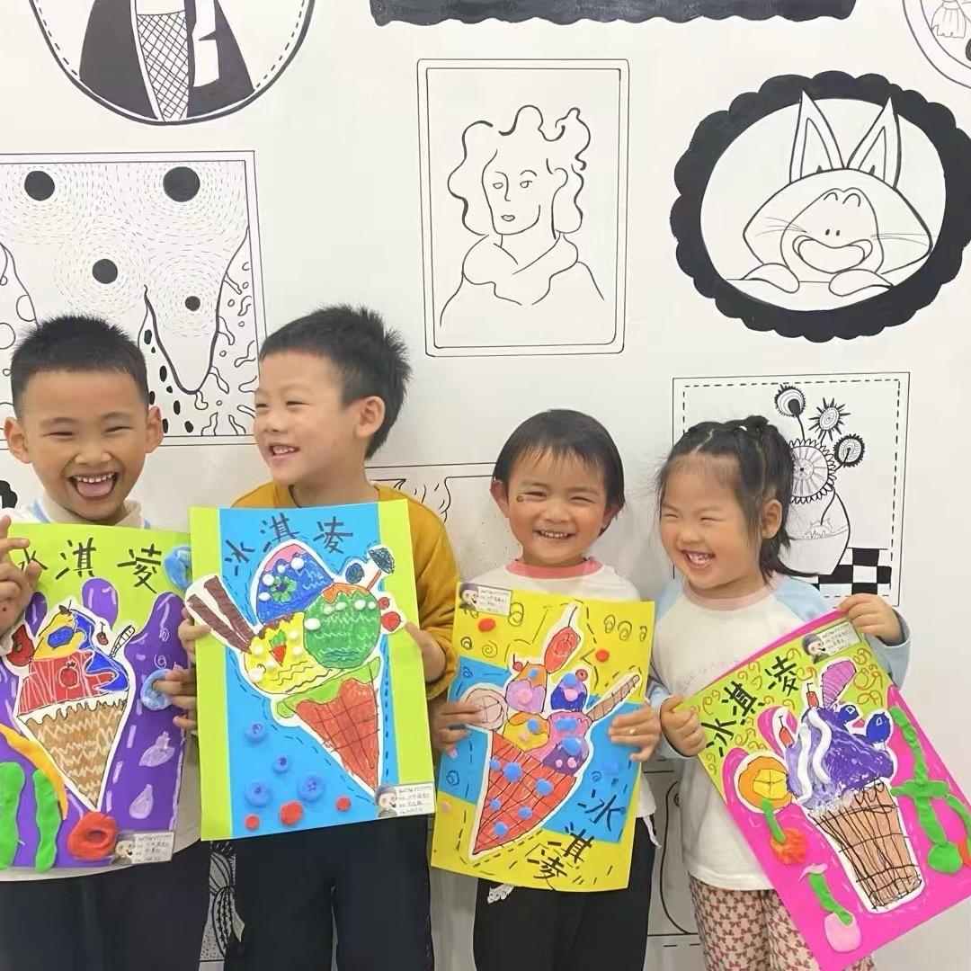 LUOTU裸涂美术(张家港汇金店)