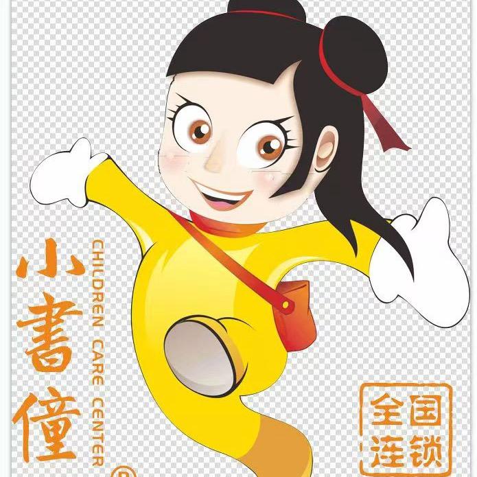 岳阳东城小书童托管