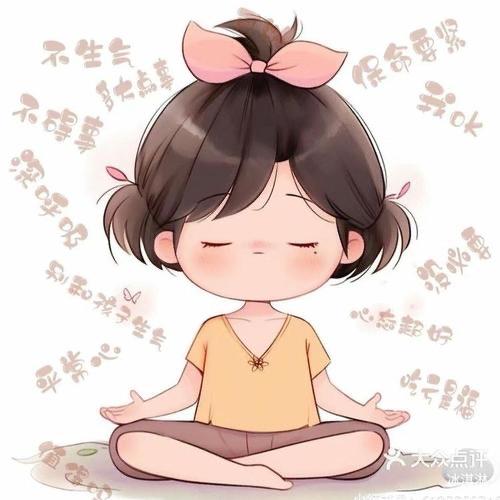是米粒吖