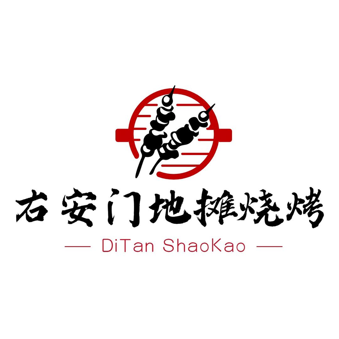 右安门地摊烧烤（北京聚萃餐饮）