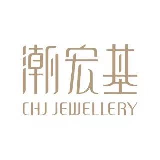 天津天河城潮宏基店