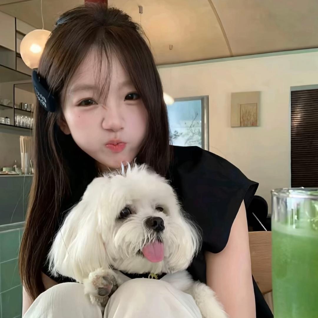 什么怡