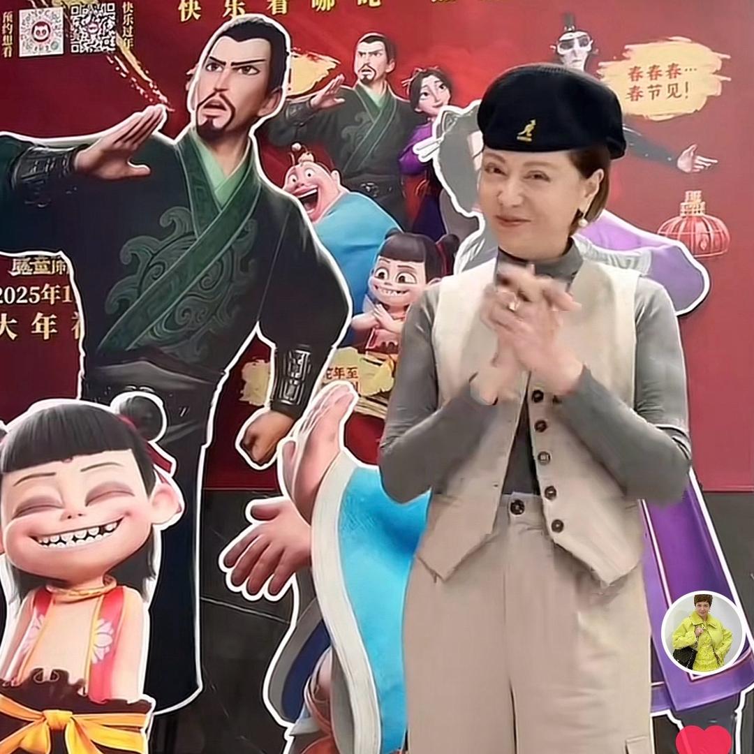 中國台灣藝人熊海灵