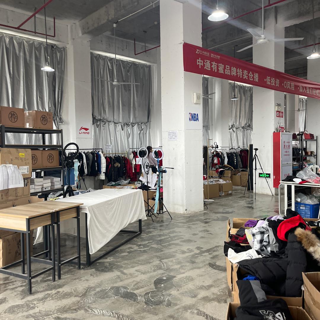 霖妈品牌优选
