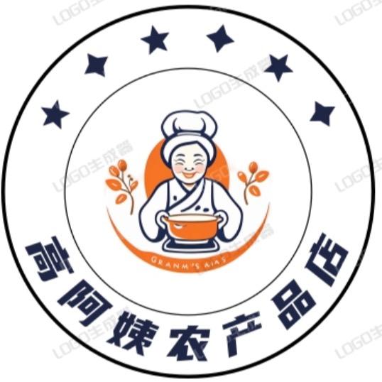高阿姨农产品