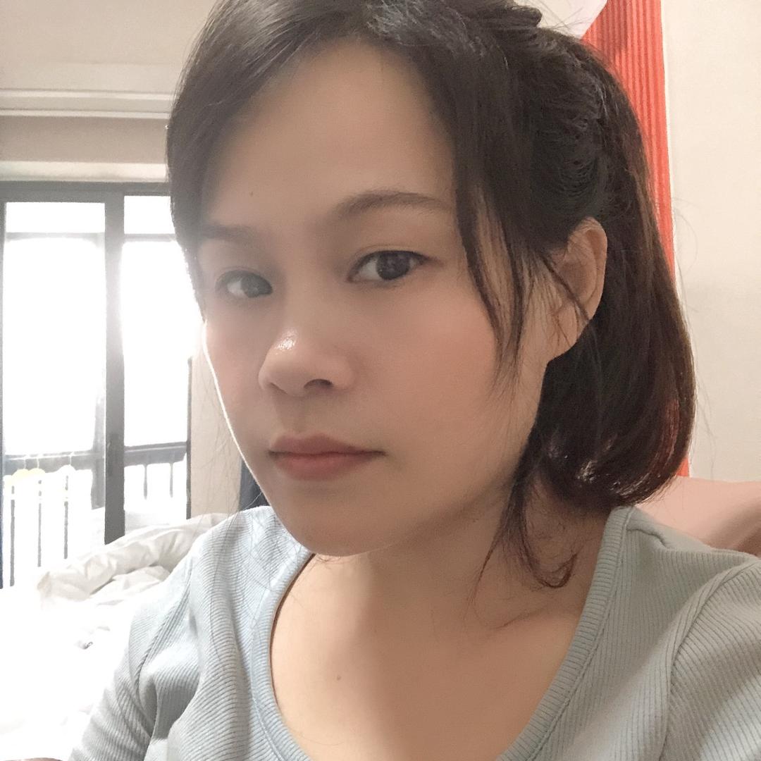 前途光明