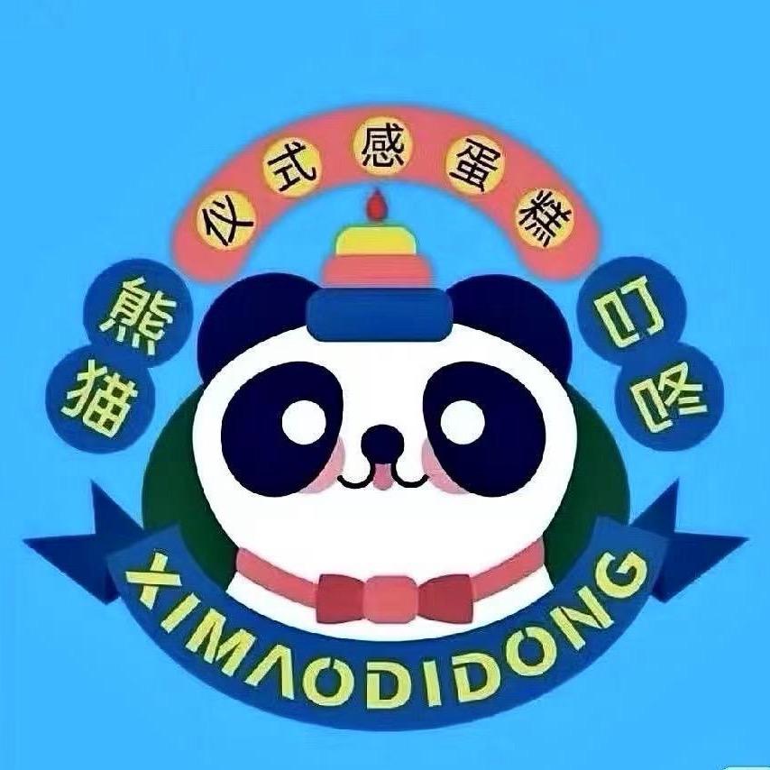 熊猫叮咚生日蛋糕团购特惠同城配送到家