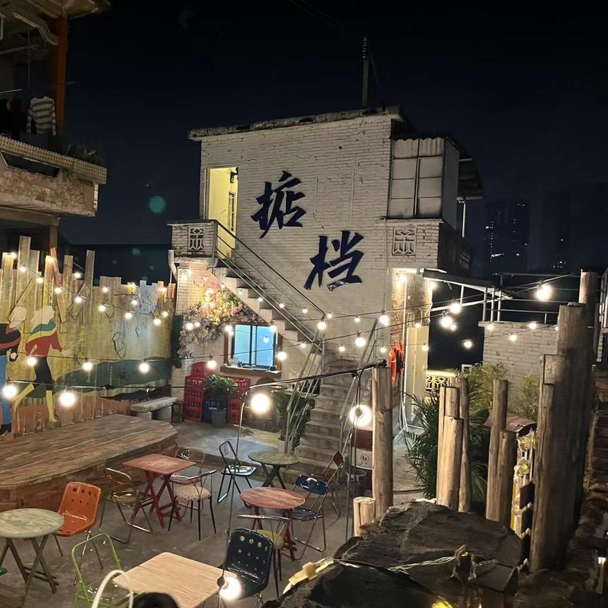 Kuci的天空