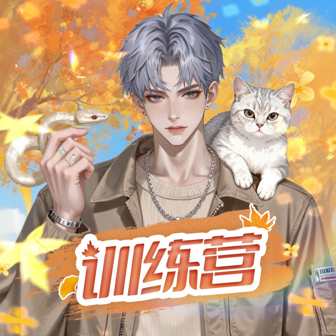 𝑇.飞ღ⁰⁵²¹