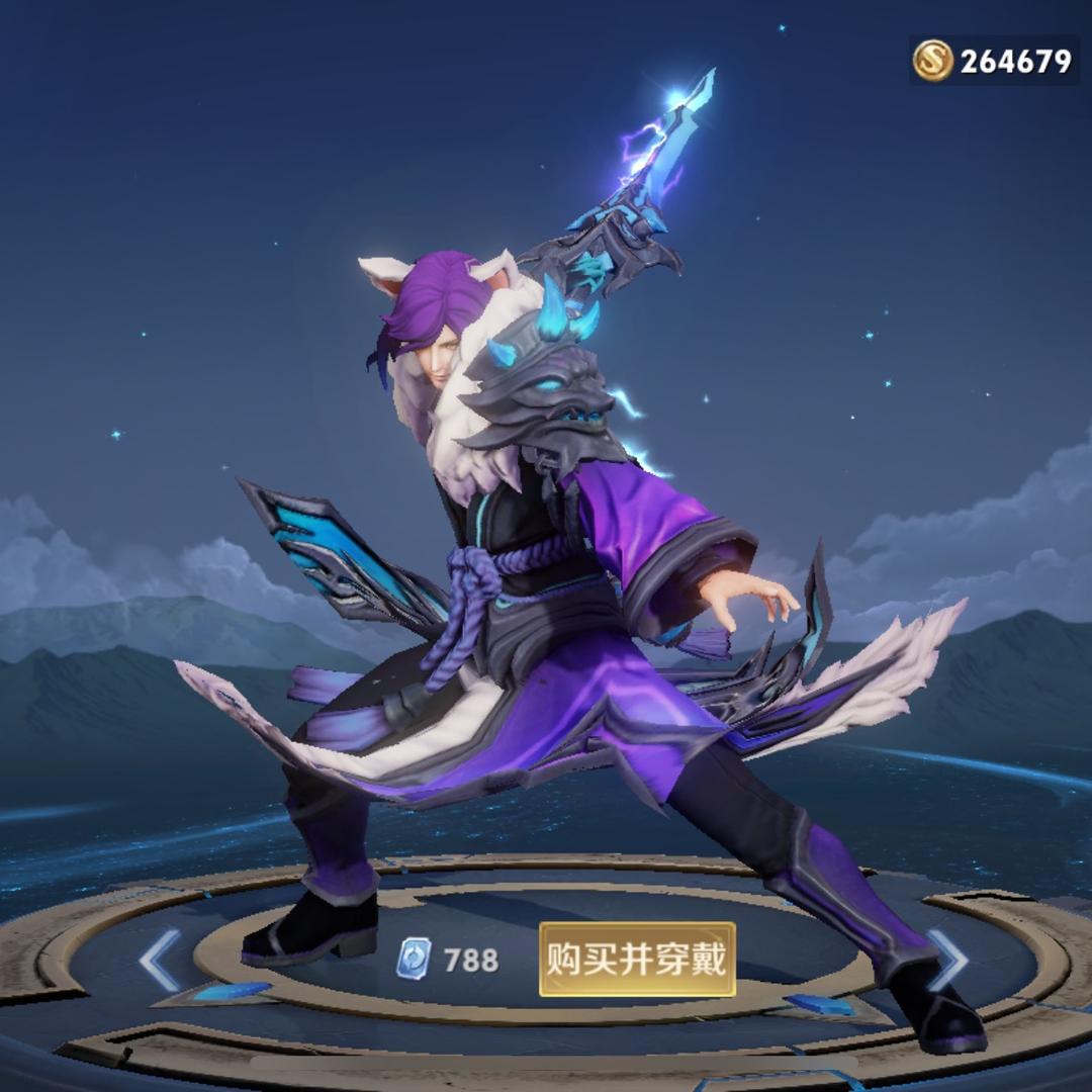 千里-（王者荣耀）