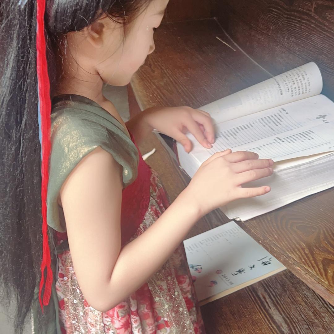 草莓冰西瓜