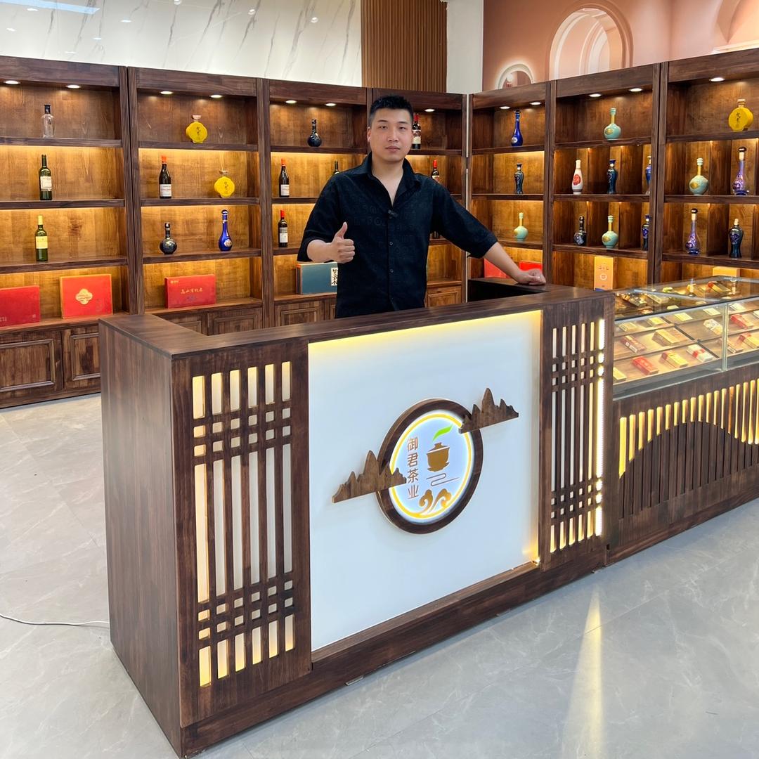 智班商用展柜