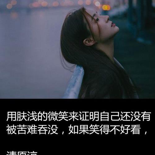沐