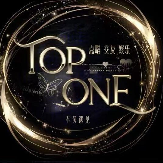 𝒯-one 点唱新厅开业