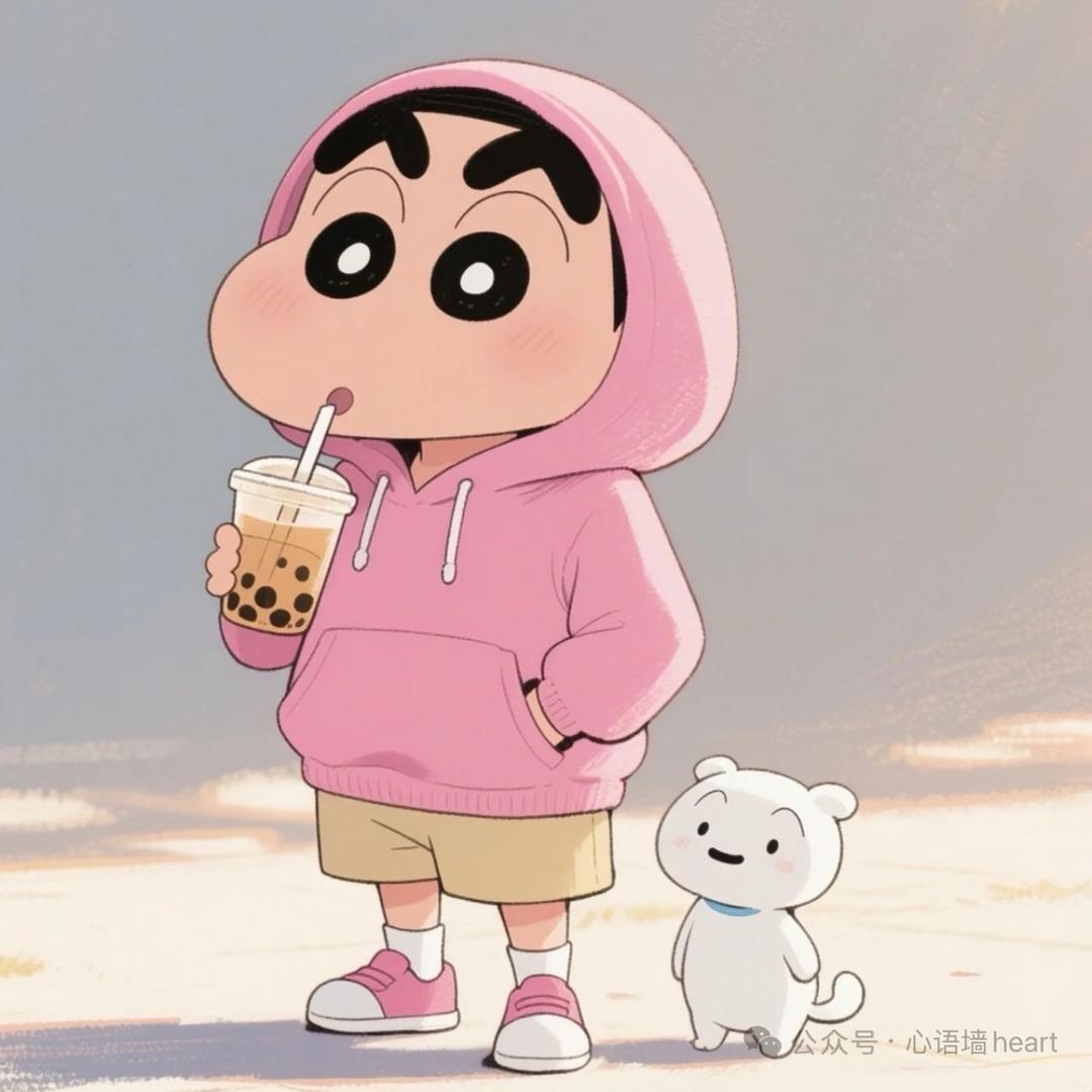 小丸紫