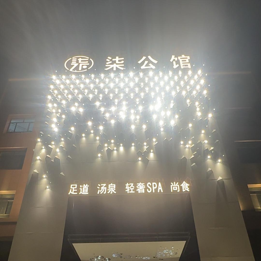 吸烟只为过肺