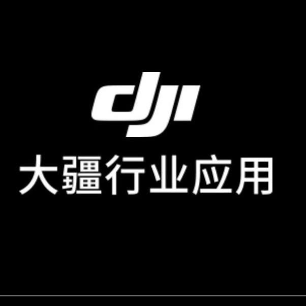 运城大疆杨邵天