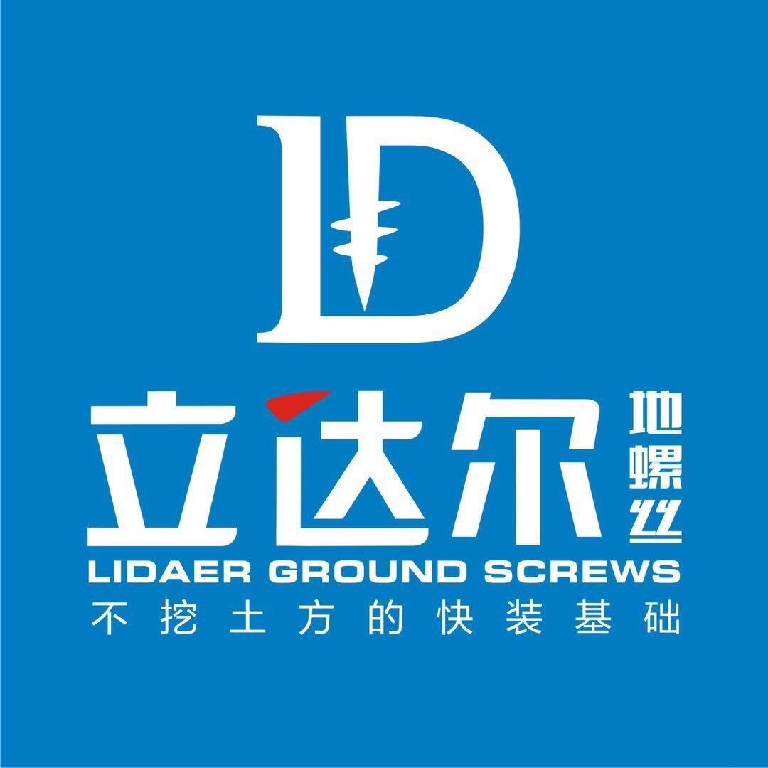 立达尔地螺丝快桩打桩机