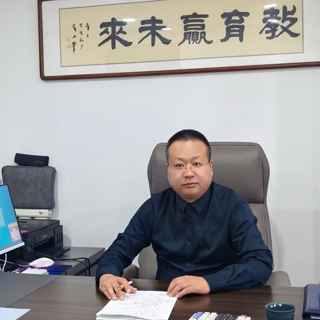 慧易考总部（中高考提分专家）