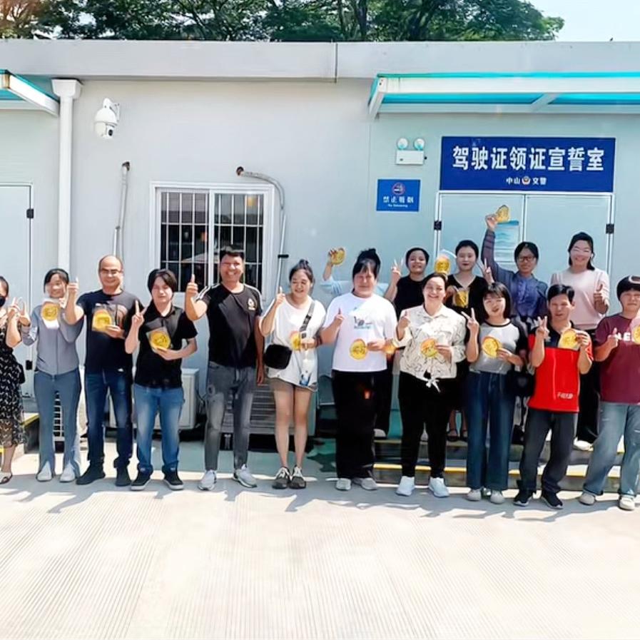 大胜学车（辉教练）