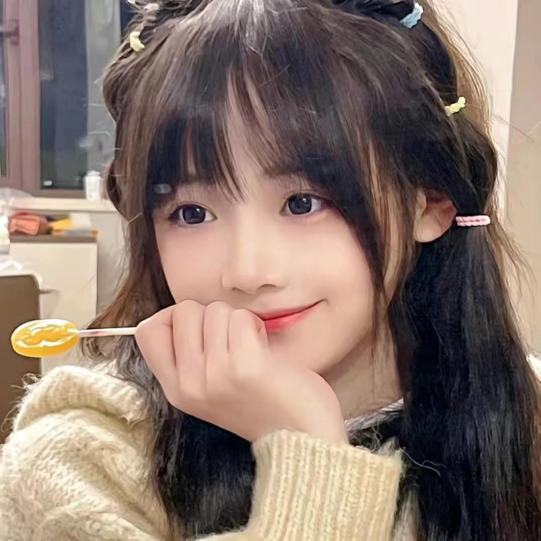 林恒伊💕
