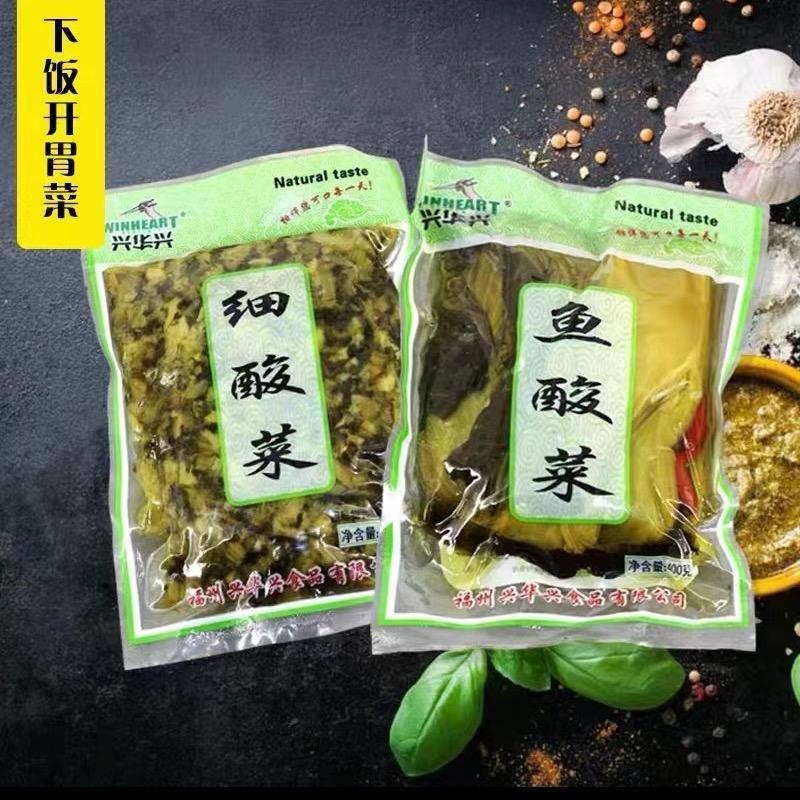 兰文酸菜萝卜干