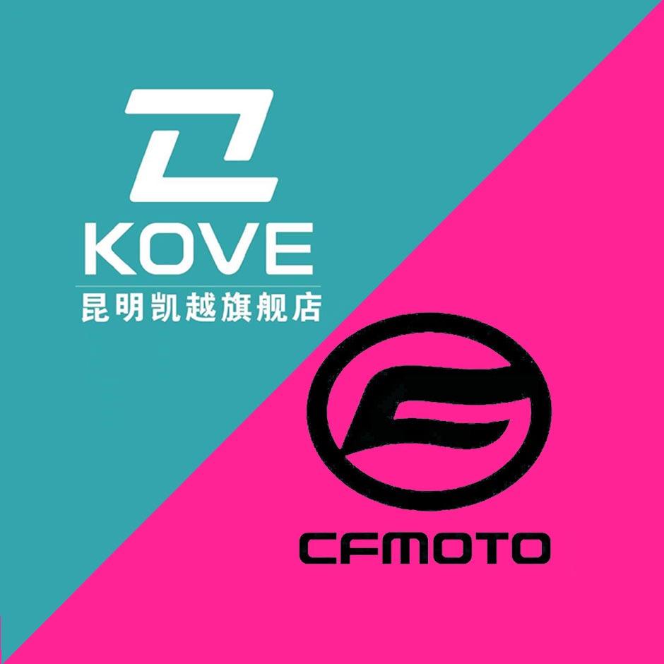 小迪机车（CFMOTO春风KOVE凯越）