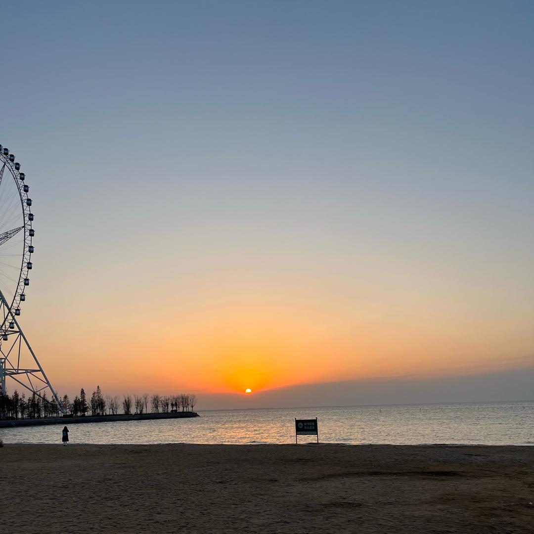 吹吹人间发财风