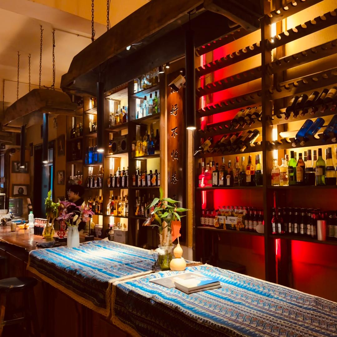 北斗星·民谣酒馆官方号