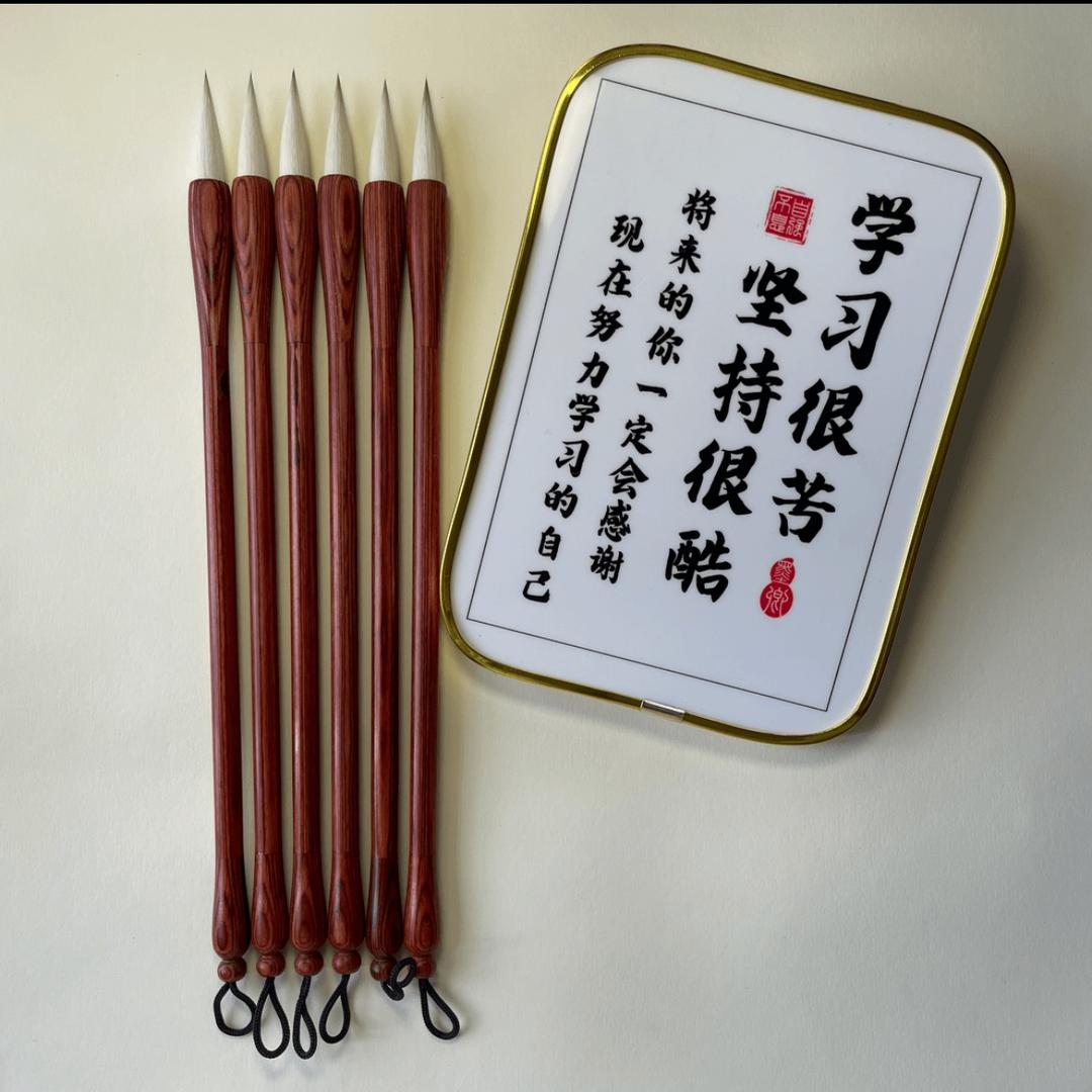 九万笔庄