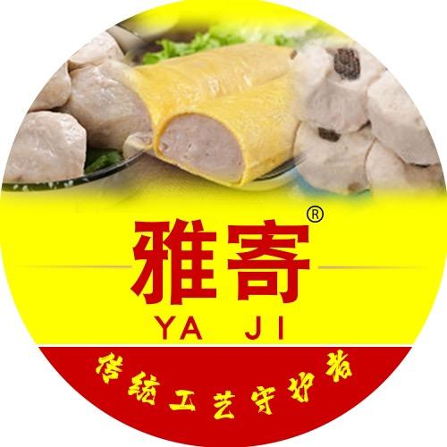 雅寄斗粉