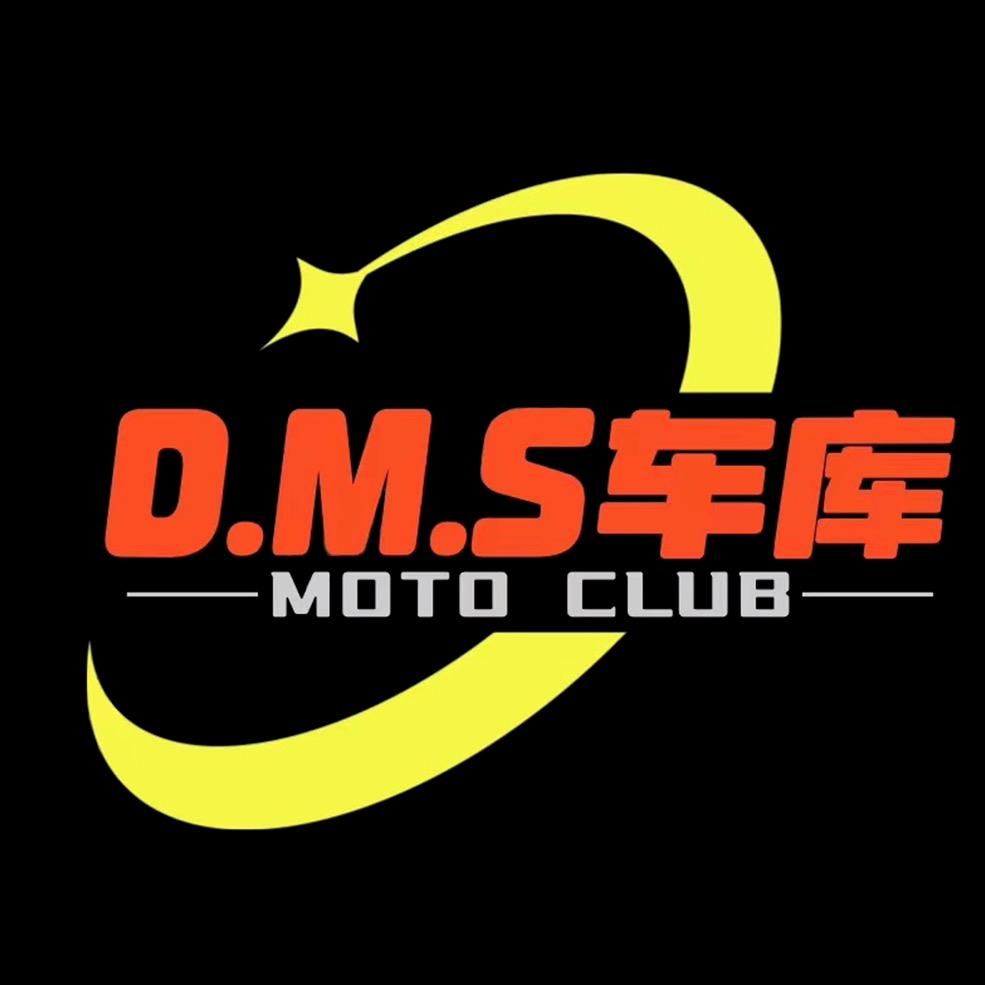 济南DMS机车租赁