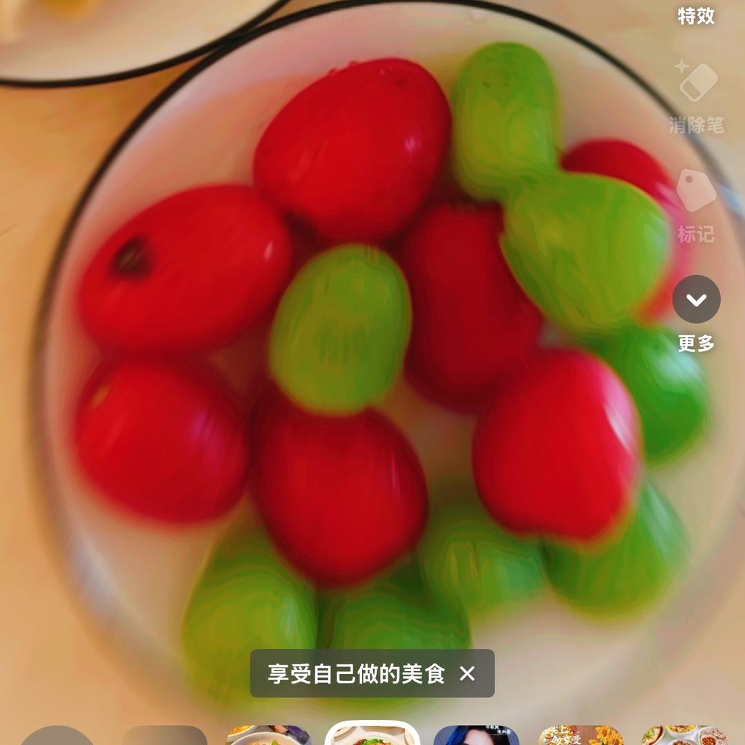 勇敢直行