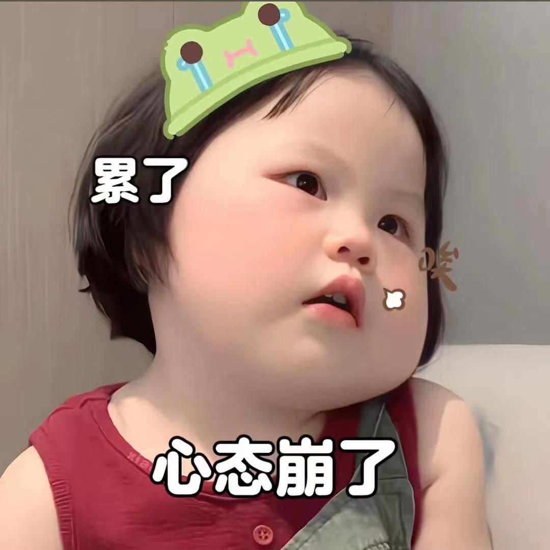 捉不到狼的羊