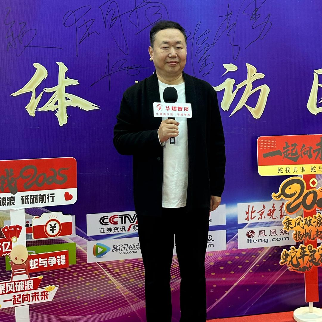 李勇-前程教育