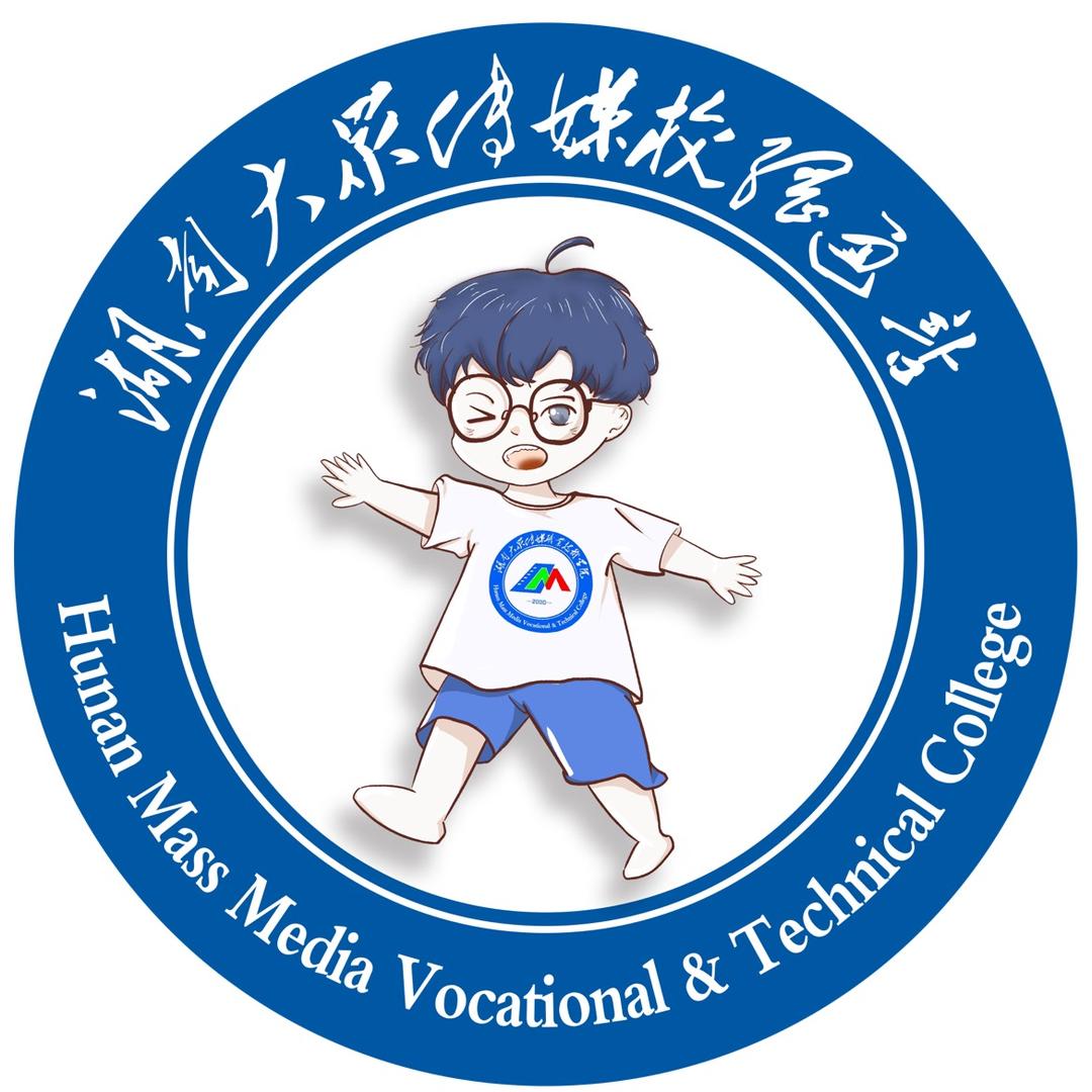 湖南大众传媒-传媒新青年