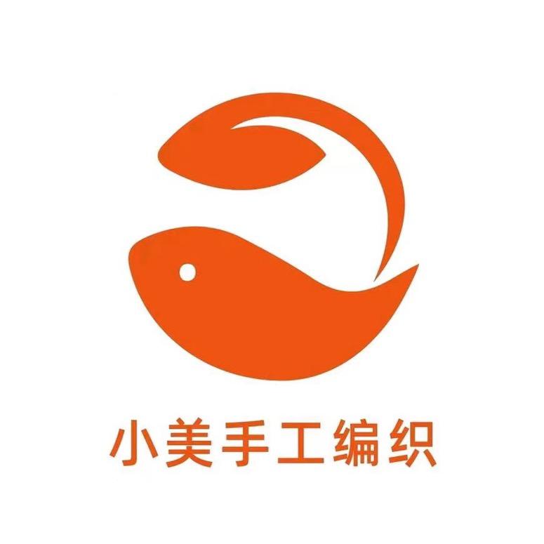 小美手工编织