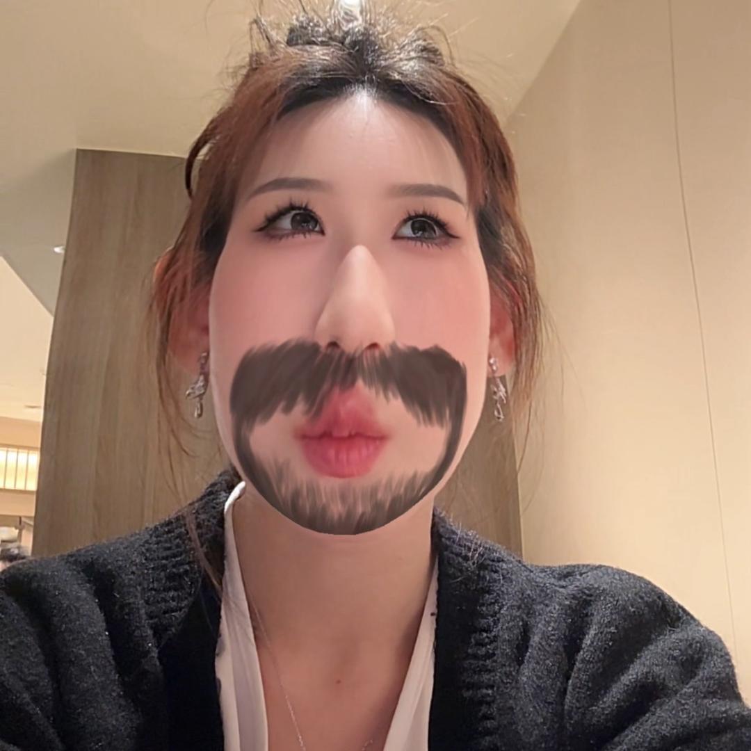 丢了个丢