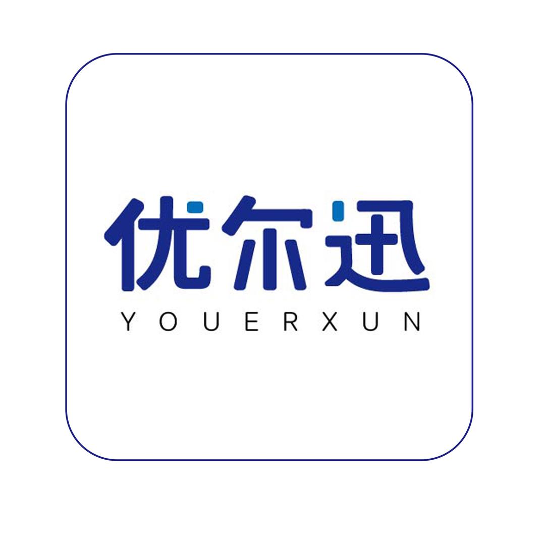 优尔迅手机连锁枣阳店