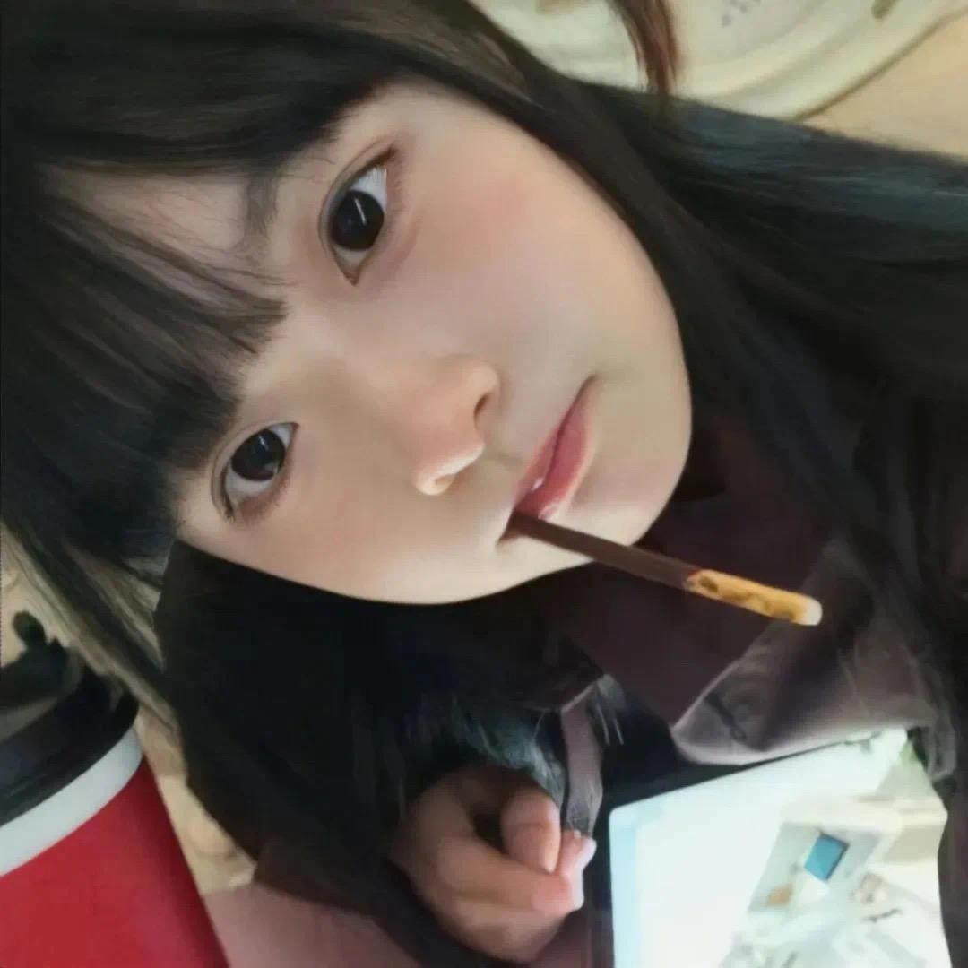椰