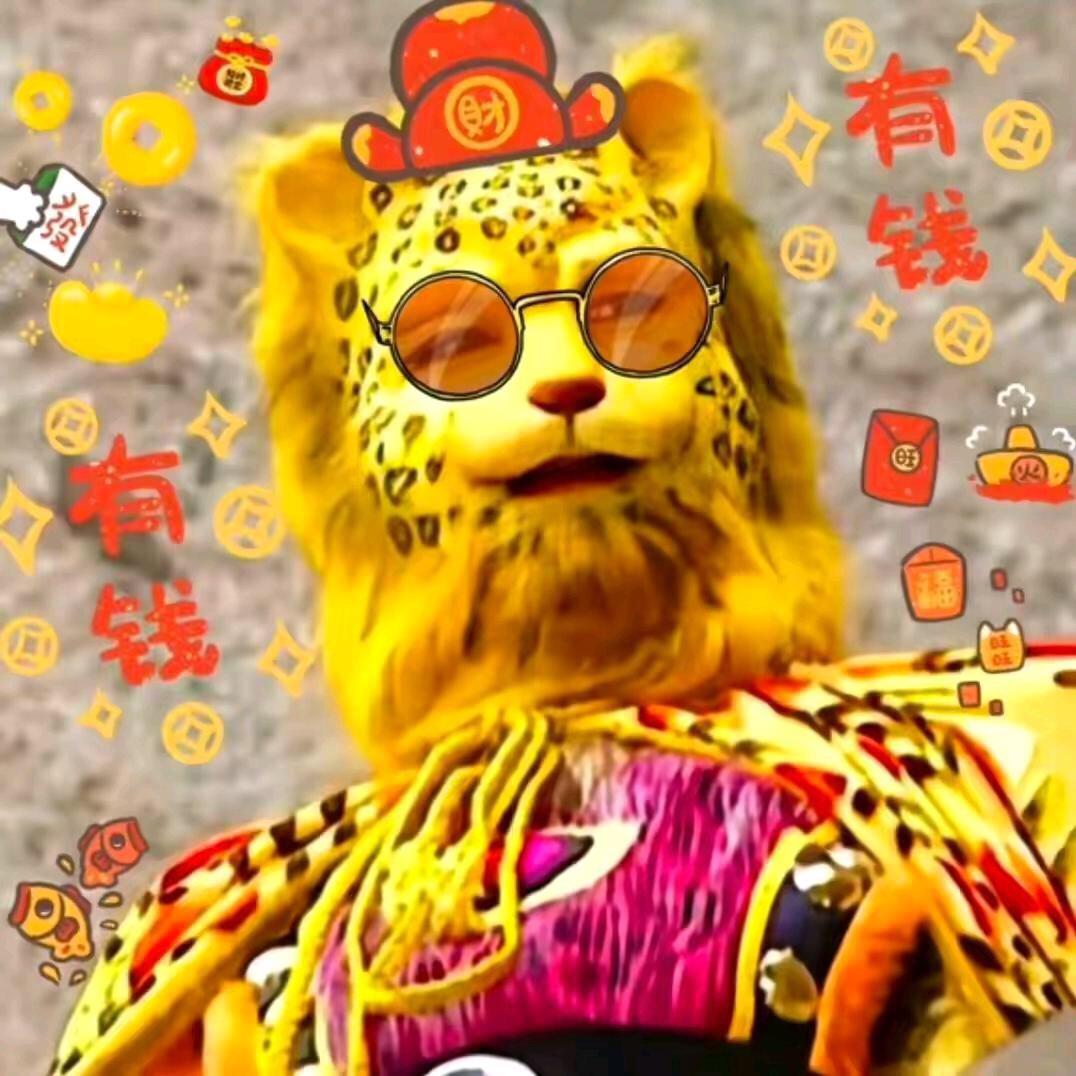 琳琳老师