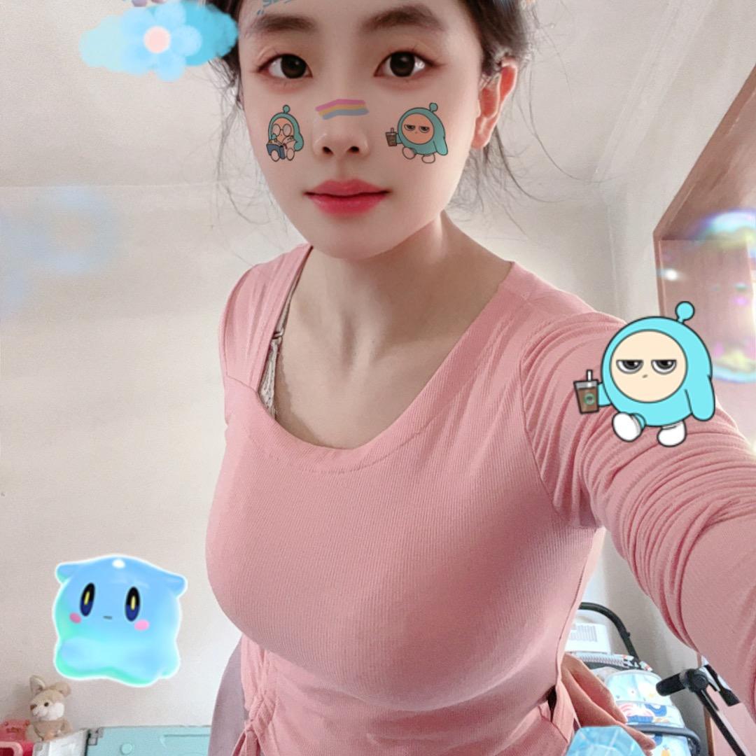 花花